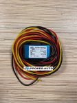 Voltage converter from 24V to 12V 5A IP67 waterproof Victron Energy