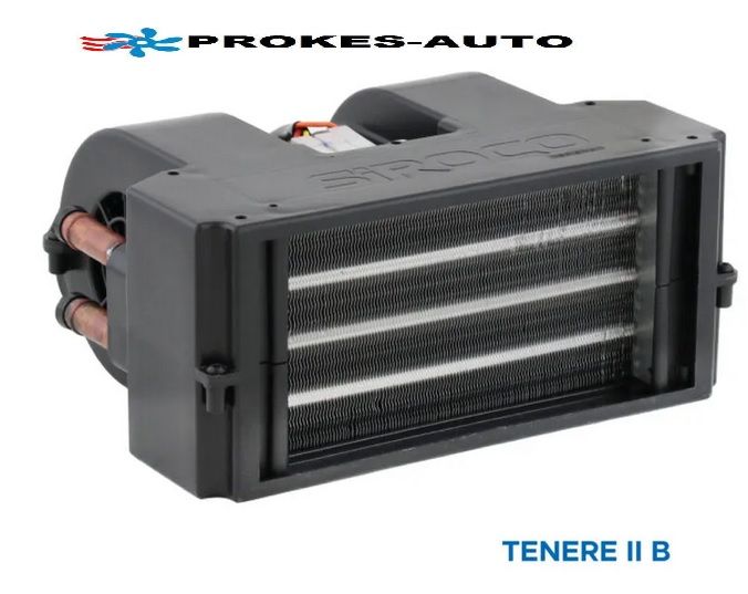 SiROCO Water Heater TENERE II B / 2Speed Low Noise Blower 24V / 4,2kW SiROCO France